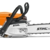Stihl MS261 C-M Petrol Chainsaw